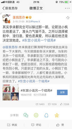 新视觉私人影院免费